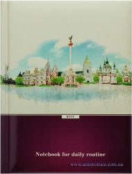 Записная книжка A5 Kiev, 80 л., клетка, твердая обложка, гл. ламинация с поролоном, бордовая