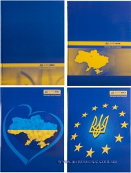 Книга канцелярская А4 "Ukraine" 192 листов в клетку, твердая ламинированная обложка